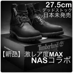 【新品激レア度MAXTimberland】27.5cmティンバーランドNAS
