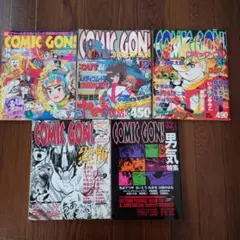 82枚セット】ジャンコミScoop vol.1〜82 - メルカリ