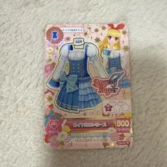 Item thumbnail for item 491e0ce7-ab6b-426a-8afa-77d9fb4c67e9