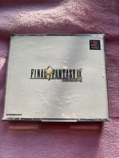 FINAL FANTASY IX (PS1)