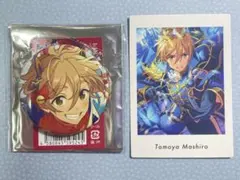 あんスタ 真白友也 セット