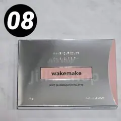 WAKEMAKE Soft Blurring Eye Palette 08番