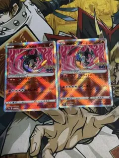 必*す様 ポケモンカード かがやくリザードン 3枚セット 高騰中 PSAに 30 必*す様 ポケモンカード かがやくリザードン 3枚セット 高騰中 PSAに
