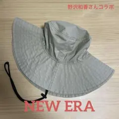 Drみー様 リクエスト 2点 まとめ商品