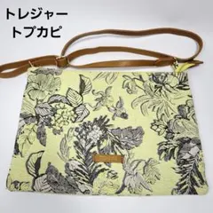 トレジャートプカピ ショルダーバッグ 花柄 軽量