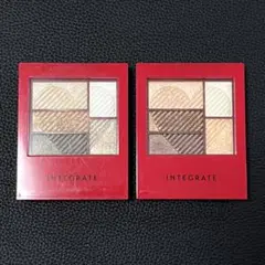 インテグレート　アイシャドウパレット　2個セット