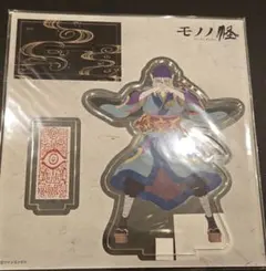 モノノ怪 蛇神 描き下ろしアクリルブロック - メルカリ
