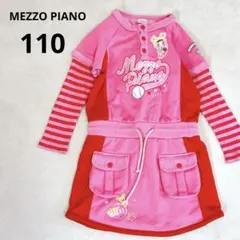 MEZZO PIANO 110 ベリエちゃん　平成レトロ　長袖ワンピース　ピンク