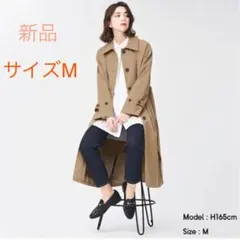 GU バルマカーンコート　ジーユー　新品タグ付き美品　サイズM