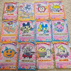 たまごっち　ごっちカード