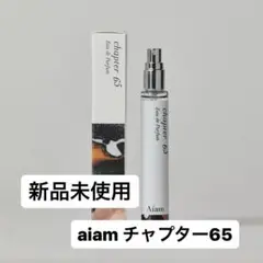 2025年最新】aiam 香水 65の人気アイテム - メルカリ