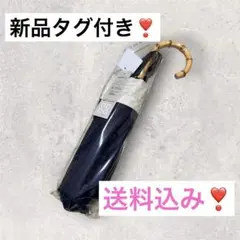 BTS Life Goes On 傘 - メルカリ