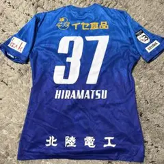 限定3500枚 広島カープ ✖︎サンフレッチェ広島 ユニフォーム 堂林翔太