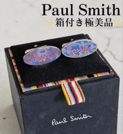 箱付き極美品✨Paul Smith カフスリンクス　ボタン　ポールスミス　ロゴ
