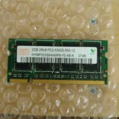 pc2-5300 2026年最新】DDR2 12枚 × 2GB PC2-5300P 未チェック・ジャンク　DDR2 2GBの人気アイテム メルカリ - メモリー