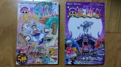 初版本】ワンピース ONEPIECE 103巻 104巻 尾田栄一郎 - メルカリ
