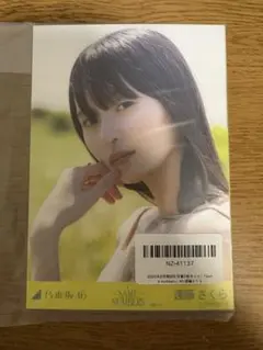 same numbers アイドル