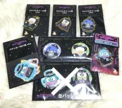 ハッピーくじ サンリオ ハロウィン 6点セット ハンギョドン あひるのペックル