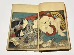 春画 絵画