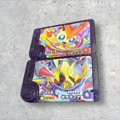 ポケモンフレンダ ギラティナ ビクティニ スーパートレジャー 2枚セット