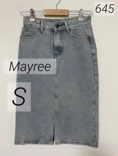 645 Mayree フロントスリットデニムスカート