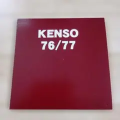 KENSO 76/77 CD