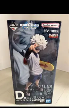 最安値一番くじ HUNTER×HUNTER D賞 キルア=ゾルディック