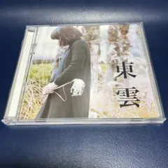 シックスラウンジ　サイン付きCD 2025年最新】six lounge メリールーの人気アイテム - メルカリ