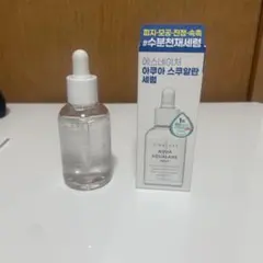 MedicaCell メディカセルHASS 30mL新品1本＋残量6割1本 - メルカリ