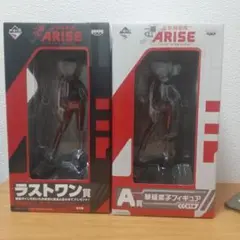 2025年最新】くじ 攻殻機動隊 ラストワンの人気アイテム - メルカリ