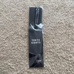 CLUB GIANTS 若狭塗箸&箸置きセット