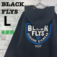【未使用】BLACK FLYS ブラックフライズ バックプリント パーカー L