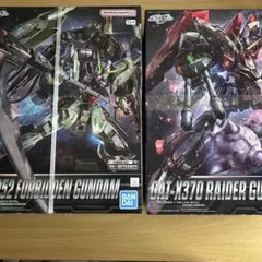 Item thumbnail for item 004b9ffc-9c11-4be4-bb41-4435289c8201