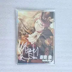 2025年最新】ポートレート 斎宮宗の人気アイテム - メルカリ