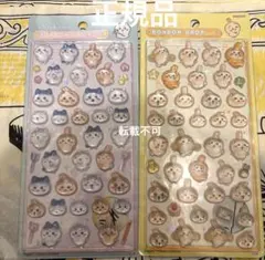 ボンボンドロップシール　ちいかわ　第一弾　うさぎ　集合　正規品