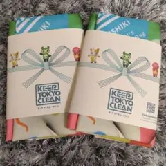 KEEP TOKYO CLEAN ハンカチ 2枚セット