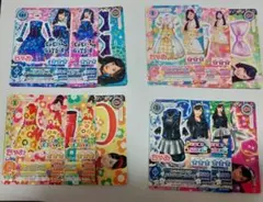 アイカツカード 橋本環奈