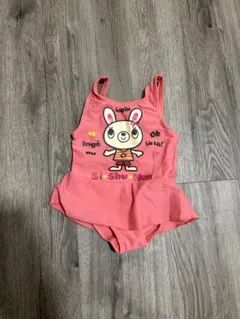 Item thumbnail for item fd847c00-bad2-4f73-b863-08e6f5f0dc17