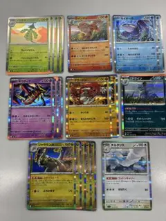 大特価】ポケモンカード M6a 30th ポケモンex 8種8枚まとめ売り - メルカリ