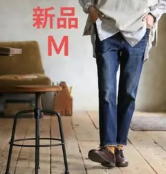 新品 ソウルベリー みんなのデニム ネイビー Ｍ レギュラー パンツ ジーンズのサムネイル