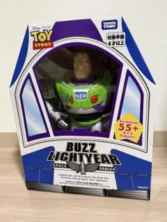 トイストーリー バズライトイヤー フィギュア クリアグリーン