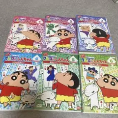 クレヨンしんちゃんアニメDVD 2年目シリーズ6枚セット