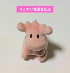 moz　ぬいぐるみ　マスコット　チャーム　ストラップ おすわり　お座り　ピンク