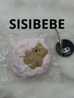 m*中様 SISIBEBE スクイーズ シシベベ クマ ロータス シクレ シーク