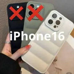 iPhone16ケース