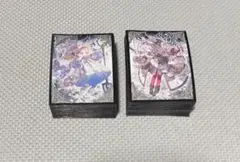 2026年最新】白き森の人気アイテム - メルカリ