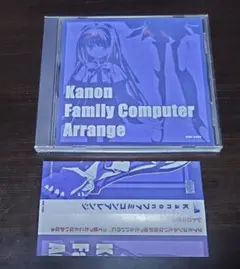 Item thumbnail for item 77e5b014-701b-4f70-8705-f506a306d5a8