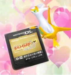 2026年最新】ポケモン ソフト ジャンクの人気アイテム - メルカリ