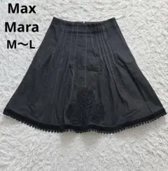 マックスマーラ 銀タグ デニム調フレアスカート リーフ刺繍 裾リボン装飾 M L