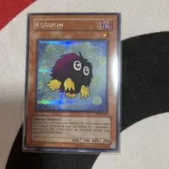 遊戯王 クリボー シークレット PSA9 プロモ 英語版 2026年最新】クリボー PCYの人気アイテム - メルカリ